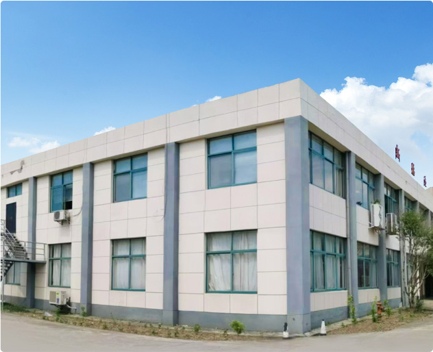 뉴후다 러기지 & 백 주식회사